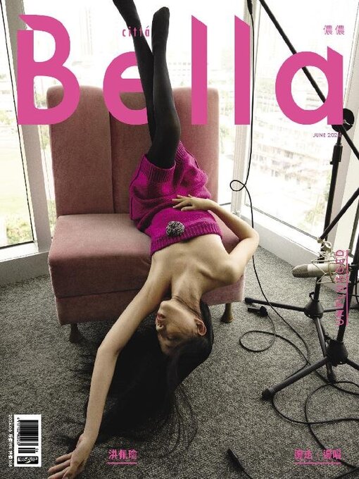 Détails du titre pour Bella Magazine 儂儂雜誌 par Acer Inc. - Disponible